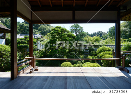 長岳寺 旧地蔵院と庭園 奈良県天理市 長岳寺 旧地蔵院と庭園 奈良県天理市 81723563