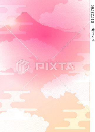 年賀状　富士山　和柄　背景 81723769