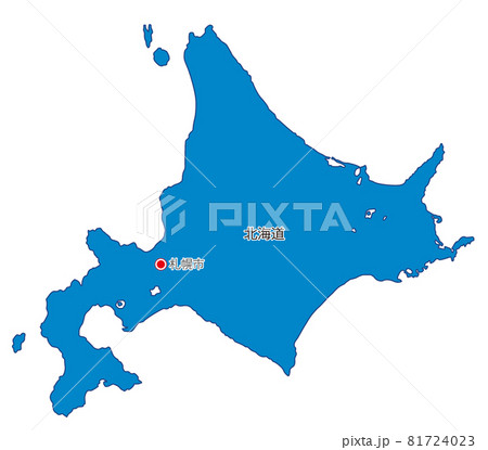 日本地方区分 北海道 県名 県庁所在地入り Buのイラスト素材