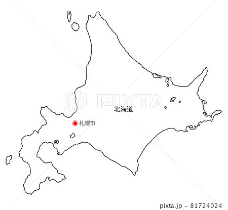 日本地方区分 北海道 県名 県庁所在地入り Whのイラスト素材