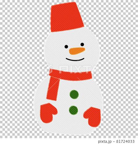 かわいい雪だるまのイラスト クリスマス素材 白背景 ベクター 切り抜き のイラスト素材