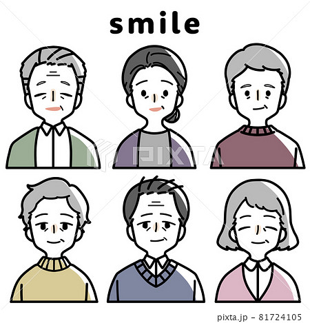 人物イラストセット シニア 笑顔のイラスト素材
