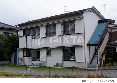古いアパート 81724259