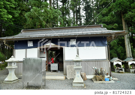 助の地蔵尊（お助け地蔵） 　【和歌山県伊都郡高野町】 81724323