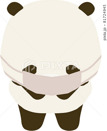 マスクを着用してお辞儀をするパンダのイラスト素材