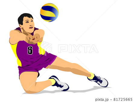 Male professional volleyball player isolated on white. Male professional volleyball player isolated on white. 81725665