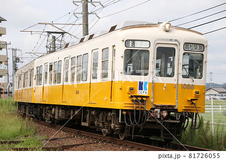 ことでん1080形 81726055