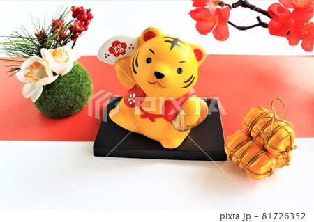 年賀状の素材 年賀状の素材 81726352