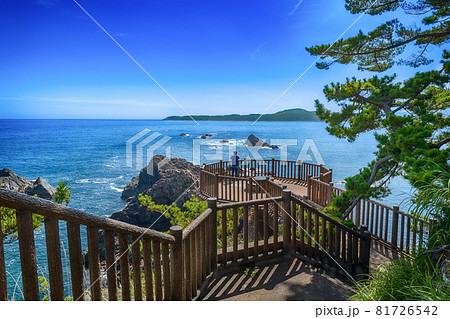 岩手大船渡市碁石岬展望台 岩手大船渡市碁石岬展望台 81726542