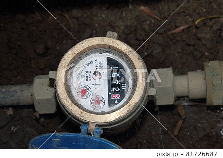 量水器、水道メーター 81726687