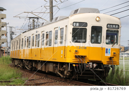 ことでん1200形 琴平線カラー 81726769