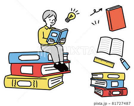 本を読む、勉強をするイラスト(学ぶ、成長、宿題、学生、閃き)  81727487