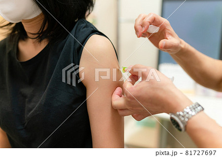 ワクチン接種イメージ 81727697