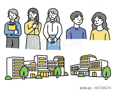 会社員のイラスト 雑談 挨拶 街並み アバター のイラスト素材