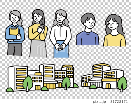 会社員のイラスト(雑談、挨拶、街並み、アバター) 会社員のイラスト(雑談、挨拶、街並み、アバター) 81728171