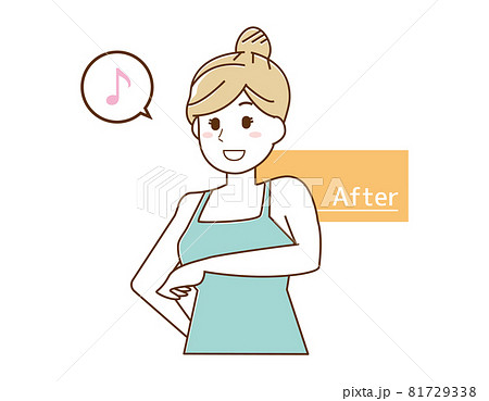 脱毛をする女性のベクターイラストのイラスト素材