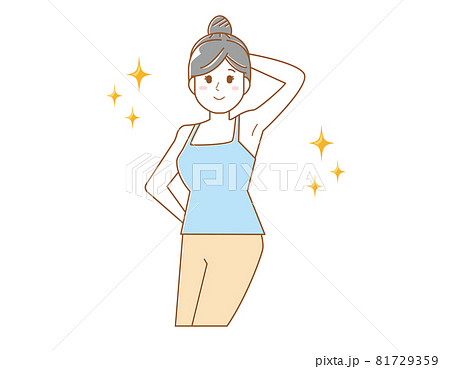 脇毛脱毛をする女性のベクターイラストのイラスト素材