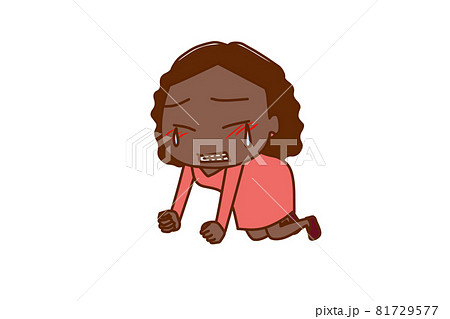 四つん這いで悔しく歯を食いしばって泣いているアフリカ系女性のイラスト素材