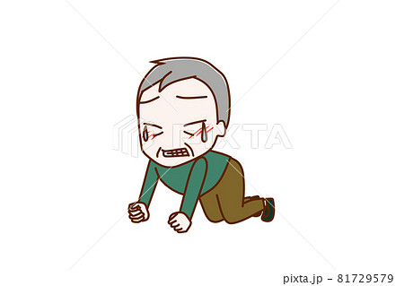 四つん這いで悔しく歯を食いしばって泣いている高齢の男性 四つん這いで悔しく歯を食いしばって泣いている高齢の男性 81729579