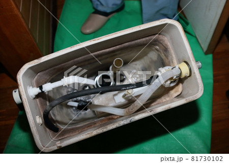 トイレ修理 81730102