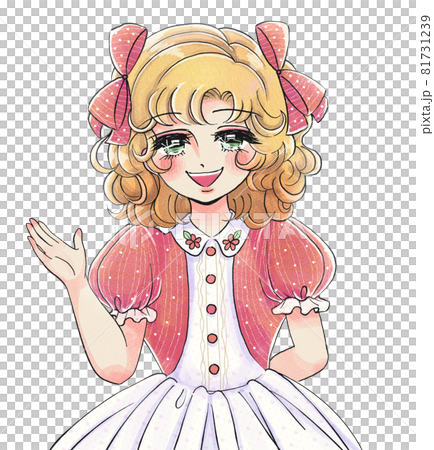 Introducing 70's shojo manga, smiling blonde lady - Stock Illustration ...