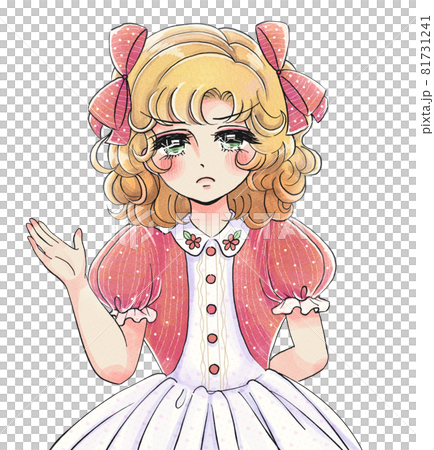 70's shojo manga, angry blonde lady, introduce 81731241