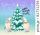 Alpacas celebrates christmas, winter concept, design postcard poster congratulation, vector illustration 81731256