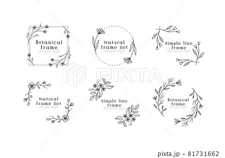 花のフレームセット 植物 シンプル 線画 葉 飾り 装飾 ボタニカル フローラル ナチュラルのイラスト素材