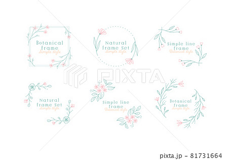 花のフレームセット 植物 シンプル 線画 葉 飾り 装飾 ボタニカル フローラル ナチュラルのイラスト素材