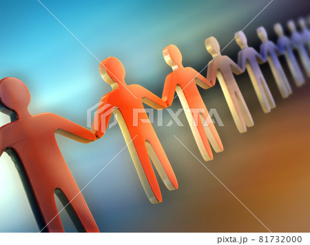 Human chain 81732000