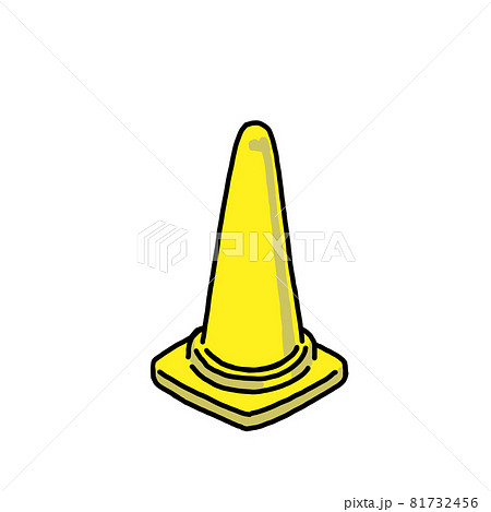 黄色のカラー三角コーンのイラストのイラスト素材