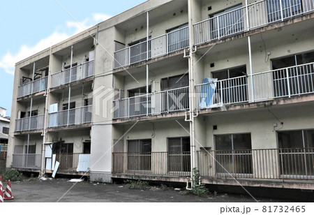 廃アパート 廃アパート 81732465