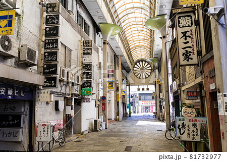 岐阜 柳ケ瀬商店街 神田町 岐阜 柳ケ瀬商店街 神田町 81732977