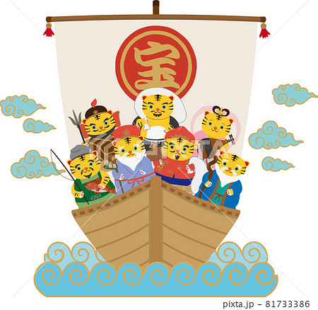 宝船　寅　七福神　筋斗雲付き 81733386
