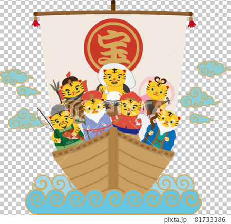 宝船　寅　七福神　筋斗雲付き 81733386