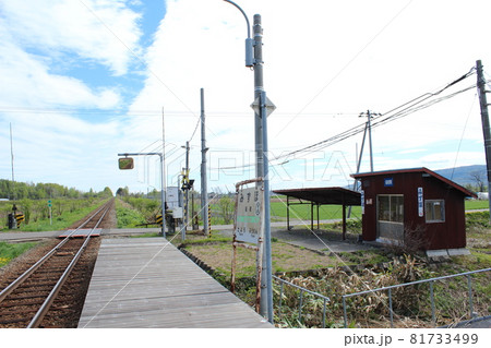 宗谷本線 瑞穂駅（1） 81733499