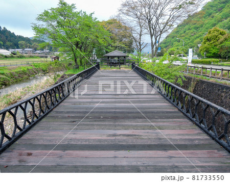 羽渕鋳鉄橋 「播但貫く、銀の馬車道 鉱石の道」として日本遺産に認定された鋳鉄橋 81733550