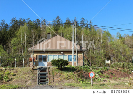 宗谷本線 豊清水駅（廃駅） 81733638