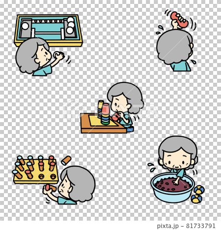 様々なリハビリのイラスト 上肢機能訓練 高齢者 のイラスト素材