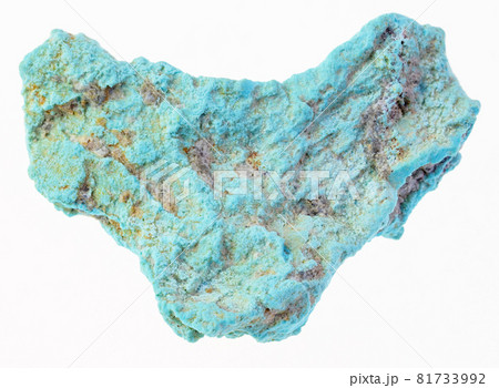 macro photography of natural mineral from geological collection - rough turquoise stone on white background macro photography of natural mineral from geological collection - rough turquoise stone on white background 81733992