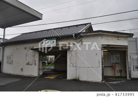 JR東日本　鶴見線　新芝浦駅 81733995