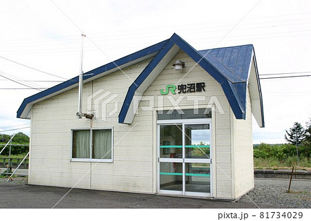 宗谷本線 兜沼駅（1） 81734029