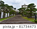 二本松城(霞ヶ城、白旗城) 81734473
