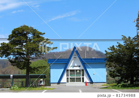 石北本線 中愛別駅(1) 石北本線 中愛別駅(1) 81734988