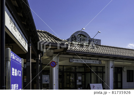宮津　宮津駅　京都府宮津市 81735926