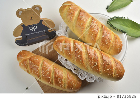 食べ物 食物 フード 81735928