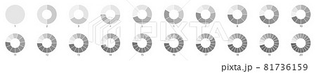 Wheel round diagram part set. Segment slice sign. Circle section graph line art. Pie chart icon. 2,3,4,5,6 segment infographic. Five phase, six circular cycle. Geometric element. Vector illustration Wheel round diagram part set. Segment slice sign. Circle section graph line art. Pie chart icon. 2,3,4,5,6 segment infographic. Five phase, six circular cycle. Geometric element. Vector illustration 81736159