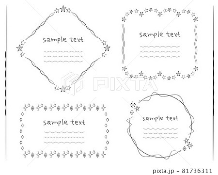 手描き風のおしゃれなフレーム 見出し 線画 モノクロのイラスト素材