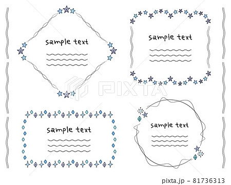 手描き風のおしゃれなフレーム 見出し 水彩風の線画のイラスト素材