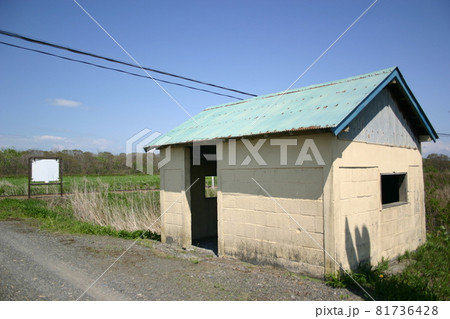 日高本線 浜田浦駅（1） 81736428